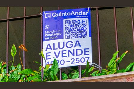 Apartamento à venda com 92m², 2 quartos e 1 vaga Apartamento à venda com 92m², 2 quartos e 1 vagaFachada do Prédio com placa