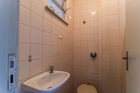 Apartamento à venda com 92m², 2 quartos e 1 vaga Apartamento à venda com 92m², 2 quartos e 1 vagaBanheiro de serviço