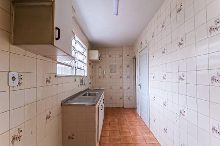 Apartamento à venda com 92m², 2 quartos e 1 vaga Apartamento à venda com 92m², 2 quartos e 1 vagaCozinha