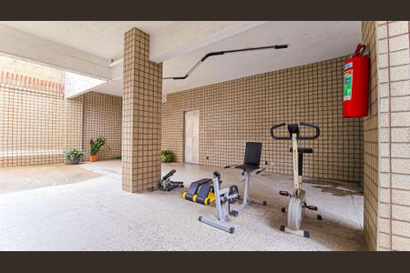 Apartamento à venda com 92m², 2 quartos e 1 vaga Apartamento à venda com 92m², 2 quartos e 1 vagaÁrea comum - Academia