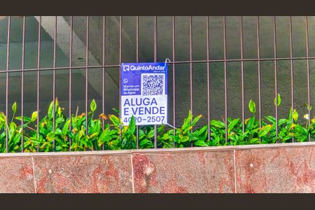 Apartamento à venda com 92m², 2 quartos e 1 vaga Apartamento à venda com 92m², 2 quartos e 1 vagaFachada do Prédio com placa