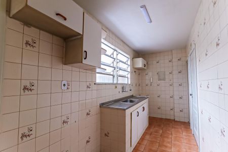 Apartamento à venda com 92m², 2 quartos e 1 vaga Apartamento à venda com 92m², 2 quartos e 1 vagaCozinha