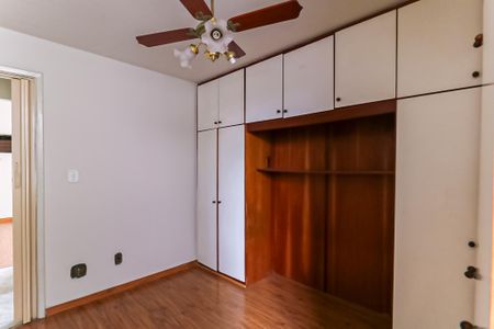 Apartamento à venda com 92m², 2 quartos e 1 vaga Apartamento à venda com 92m², 2 quartos e 1 vagaQuarto 2