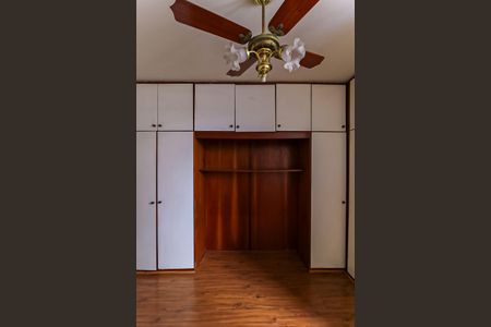 Apartamento à venda com 92m², 2 quartos e 1 vaga Apartamento à venda com 92m², 2 quartos e 1 vagaQuarto 2