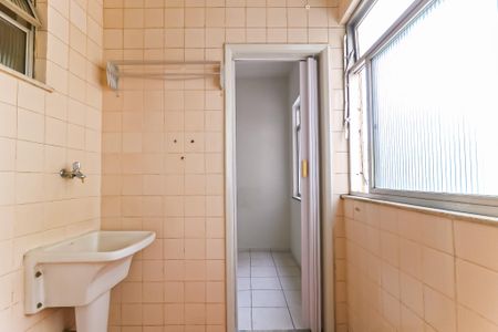 Apartamento à venda com 92m², 2 quartos e 1 vaga Apartamento à venda com 92m², 2 quartos e 1 vagaÁrea de Serviço