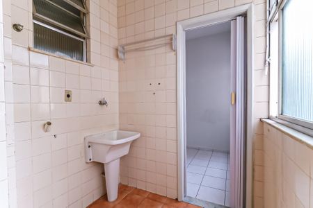 Apartamento à venda com 92m², 2 quartos e 1 vaga Apartamento à venda com 92m², 2 quartos e 1 vagaÁrea de Serviço