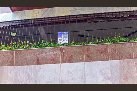 Apartamento à venda com 92m², 2 quartos e 1 vaga Apartamento à venda com 92m², 2 quartos e 1 vagaFachada do Prédio com placa