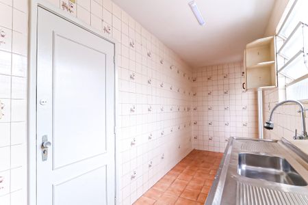 Apartamento à venda com 92m², 2 quartos e 1 vaga Apartamento à venda com 92m², 2 quartos e 1 vagaCozinha