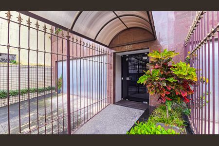 Apartamento à venda com 92m², 2 quartos e 1 vaga Apartamento à venda com 92m², 2 quartos e 1 vagaHall de entrada