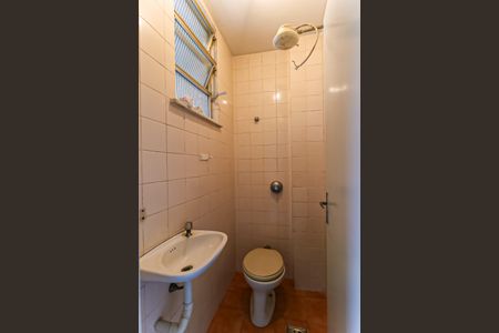 Apartamento à venda com 92m², 2 quartos e 1 vaga Apartamento à venda com 92m², 2 quartos e 1 vagaBanheiro de serviço