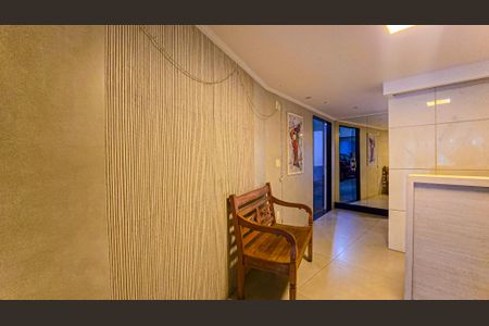 Apartamento à venda com 92m², 2 quartos e 1 vaga Apartamento à venda com 92m², 2 quartos e 1 vagaHall social