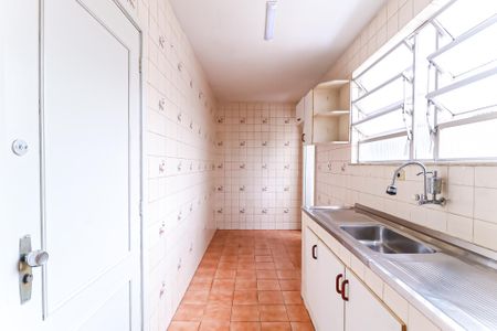 Apartamento à venda com 92m², 2 quartos e 1 vaga Apartamento à venda com 92m², 2 quartos e 1 vagaCozinha