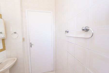 Apartamento para alugar com 55m², 2 quartos e 1 vagaBanheiro