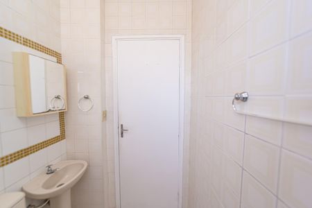 Apartamento para alugar com 55m², 2 quartos e 1 vagaBanheiro