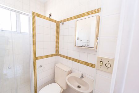 Apartamento para alugar com 55m², 2 quartos e 1 vagaBanheiro
