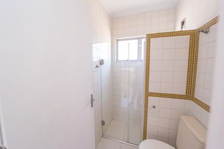 Apartamento para alugar com 55m², 2 quartos e 1 vagaBanheiro
