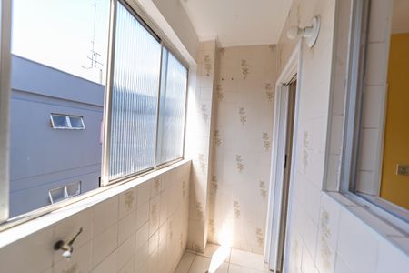 Apartamento para alugar com 55m², 2 quartos e 1 vagaÁrea de Serviço