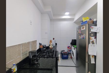 Apartamento à venda com 35m², 1 quarto e sem vaga Apartamento à venda com 35m², 1 quarto e sem vagaSala/Cozinha