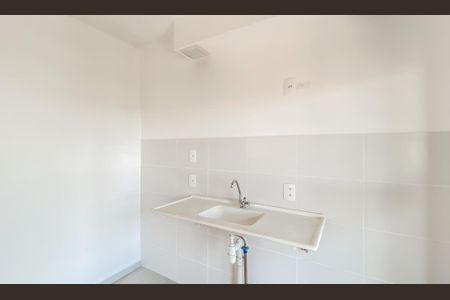 Apartamento para alugar com 2 quartos, 42m² em Vila Campanela, São Paulo
