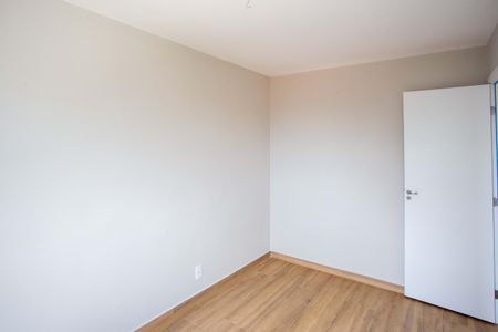 Apartamento à venda com 43m², 2 quartos e 1 vagaQuarto 1