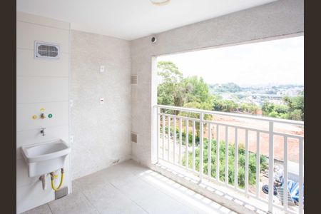 Apartamento à venda com 43m², 2 quartos e 1 vagaVaranda/Area de Serviço