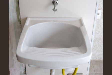 Apartamento à venda com 43m², 2 quartos e 1 vagaVaranda/Area de Serviço