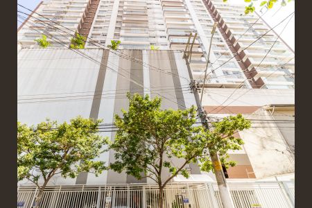 Apartamento para alugar com 46m², 1 quarto e 1 vagaFachada