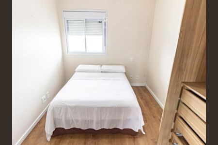 Apartamento para alugar com 46m², 1 quarto e 1 vagaQuarto