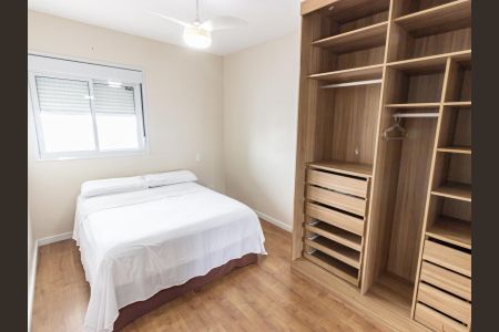 Apartamento para alugar com 46m², 1 quarto e 1 vagaQuarto