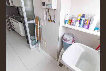 Apartamento para alugar com 46m², 1 quarto e 1 vagaÁrea de Serviço