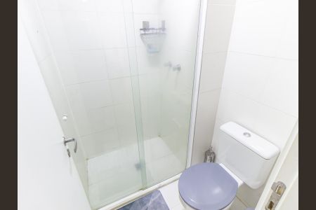 Apartamento para alugar com 46m², 1 quarto e 1 vagaBanheiro