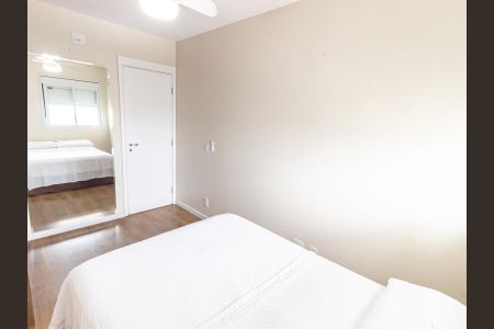 Apartamento para alugar com 46m², 1 quarto e 1 vagaQuarto