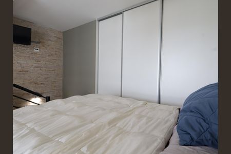 Apartamento para alugar com 49m², 1 quarto e 1 vagaSuíte
