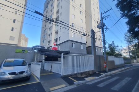 Apartamento para alugar com 64m², 2 quartos e 2 vagas Apartamento para alugar com 64m², 2 quartos e 2 vagasFachada do imóvel