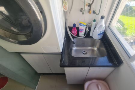 Apartamento para alugar com 64m², 2 quartos e 2 vagas Apartamento para alugar com 64m², 2 quartos e 2 vagasLavanderia