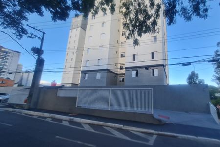 Apartamento para alugar com 64m², 2 quartos e 2 vagas Apartamento para alugar com 64m², 2 quartos e 2 vagasFachada do imóvel