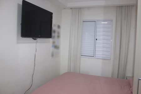 Apartamento para alugar com 64m², 2 quartos e 2 vagasQuarto 1