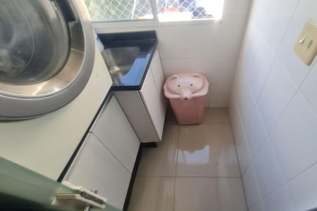 Apartamento para alugar com 64m², 2 quartos e 2 vagas Apartamento para alugar com 64m², 2 quartos e 2 vagasLavanderia