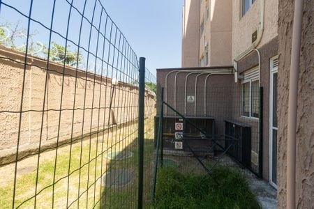 Apartamento para alugar com 50m², 2 quartos e 1 vagaJardim