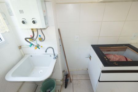 Apartamento para alugar com 50m², 2 quartos e 1 vagaÁrea de Serviço