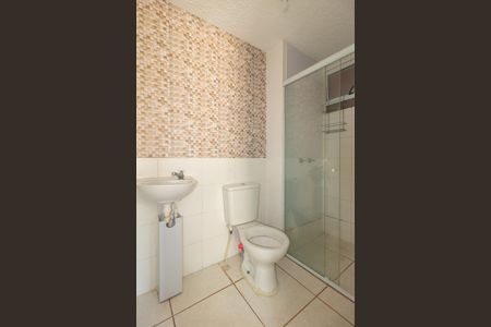 Apartamento para alugar com 50m², 2 quartos e 1 vagaBanheiro