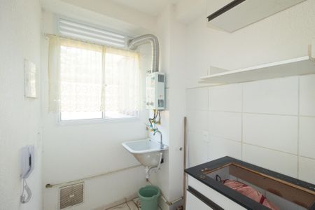 Apartamento para alugar com 50m², 2 quartos e 1 vagaÁrea de Serviço