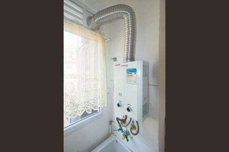 Apartamento para alugar com 50m², 2 quartos e 1 vagaAquecedor