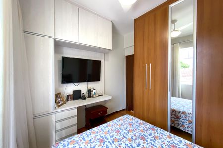 Apartamento para alugar com 75m², 2 quartos e 1 vagaQuarto 2