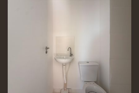 Apartamento à venda com 35m², 2 quartos e sem vagaBanheiro