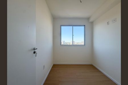 Apartamento à venda com 35m², 2 quartos e sem vagaQuarto 2