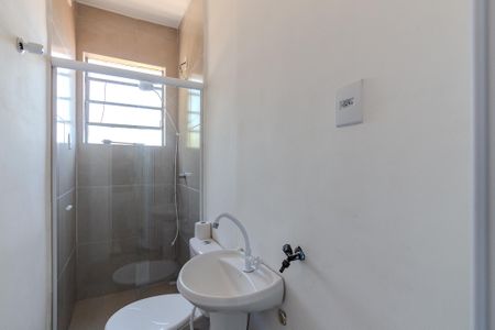 Apartamento para alugar com 26m², 1 quarto e sem vagaBanheiro