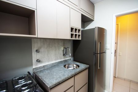 Apartamento à venda com 45m², 1 quarto e 1 vagacozinha