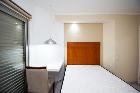 Apartamento à venda com 45m², 1 quarto e 1 vagasuite 