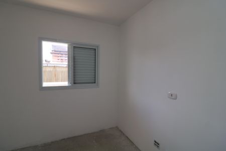Apartamento para alugar com 46m², 2 quartos e sem vagaQuarto